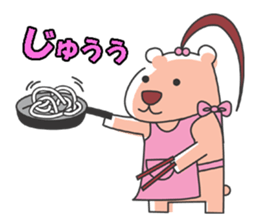 Leisurely route2 sticker #7317782