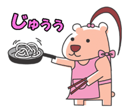 Leisurely route2 sticker #7317782