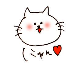 yuru japanese cat sticker #7317904