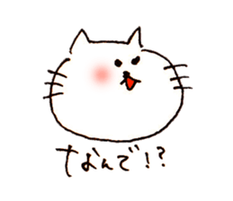yuru japanese cat sticker #7317905