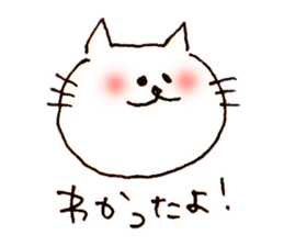 yuru japanese cat sticker #7317907