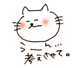 yuru japanese cat sticker #7317908