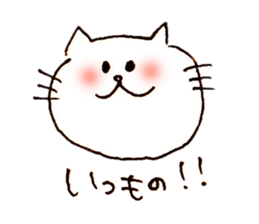 yuru japanese cat sticker #7317912