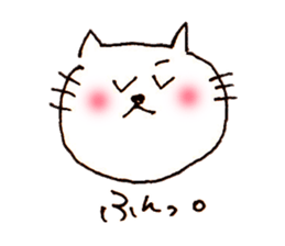 yuru japanese cat sticker #7317914