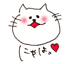 yuru japanese cat sticker #7317915