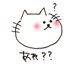 yuru japanese cat sticker #7317916