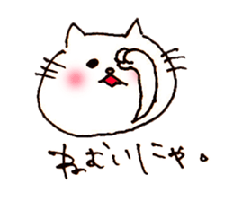 yuru japanese cat sticker #7317917