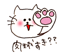 yuru japanese cat sticker #7317918