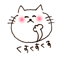 yuru japanese cat sticker #7317920