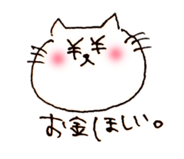 yuru japanese cat sticker #7317921