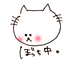 yuru japanese cat sticker #7317924