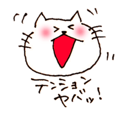 yuru japanese cat sticker #7317925