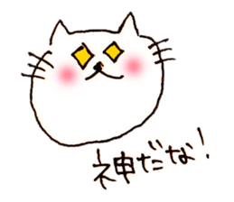 yuru japanese cat sticker #7317927