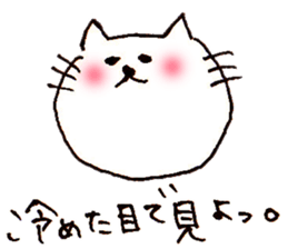 yuru japanese cat sticker #7317928