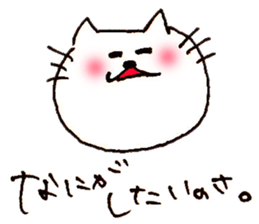 yuru japanese cat sticker #7317932