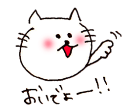 yuru japanese cat sticker #7317933