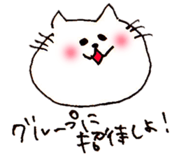 yuru japanese cat sticker #7317934