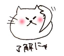 yuru japanese cat sticker #7317936