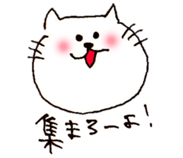 yuru japanese cat sticker #7317937