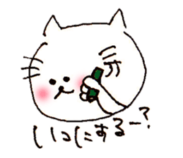 yuru japanese cat sticker #7317938