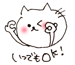 yuru japanese cat sticker #7317939