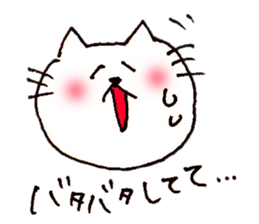 yuru japanese cat sticker #7317940