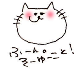 yuru japanese cat sticker #7317941