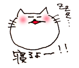 yuru japanese cat sticker #7317943