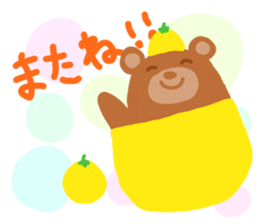 KUMAPU a day sticker #7317959