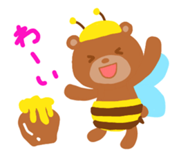 KUMAPU a day sticker #7317960
