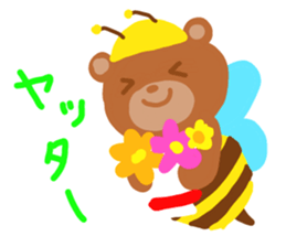 KUMAPU a day sticker #7317961