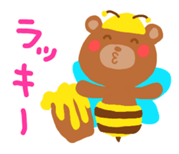 KUMAPU a day sticker #7317962