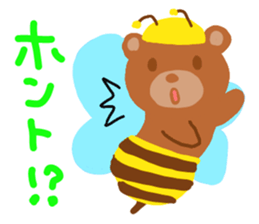 KUMAPU a day sticker #7317963