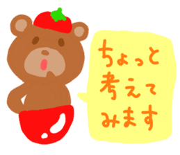 KUMAPU a day sticker #7317967