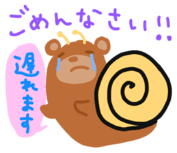 KUMAPU a day sticker #7317973