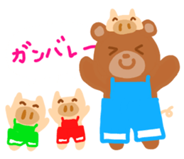 KUMAPU a day sticker #7317974