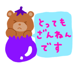 KUMAPU a day sticker #7317976