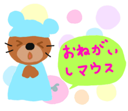 KUMAPU a day sticker #7317977