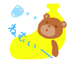 KUMAPU a day sticker #7317983