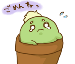 Lophophora sticker #7318124