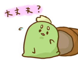 Lophophora sticker #7318135