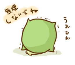 Lophophora sticker #7318136