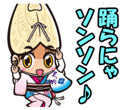 These are Sticker of AWA CHARA! sticker #7318145