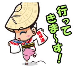 These are Sticker of AWA CHARA! sticker #7318146