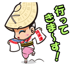 These are Sticker of AWA CHARA! sticker #7318146