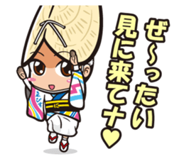 These are Sticker of AWA CHARA! sticker #7318147