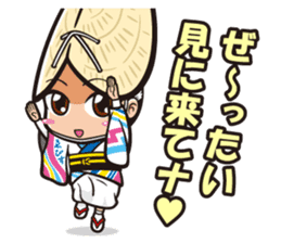 These are Sticker of AWA CHARA! sticker #7318147
