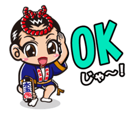 These are Sticker of AWA CHARA! sticker #7318148