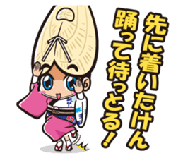 These are Sticker of AWA CHARA! sticker #7318149