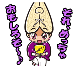 These are Sticker of AWA CHARA! sticker #7318150